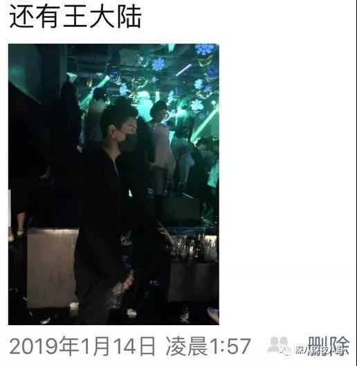 WeChat_Image_20190318154434.jpg