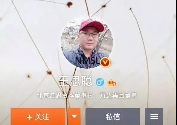 WeChat_Image_20190320110829.jpg