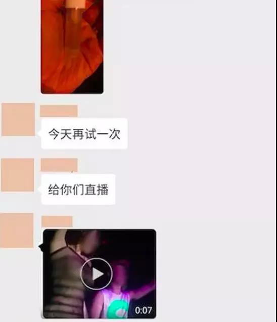 WeChat_Image_20190321110526.jpg