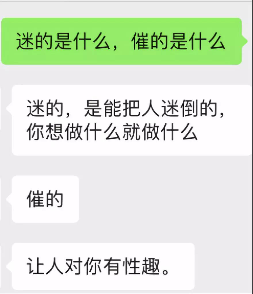 WeChat_Image_20190321110256.jpg