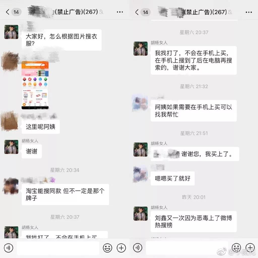 WeChat_Image_20190408143627.jpg