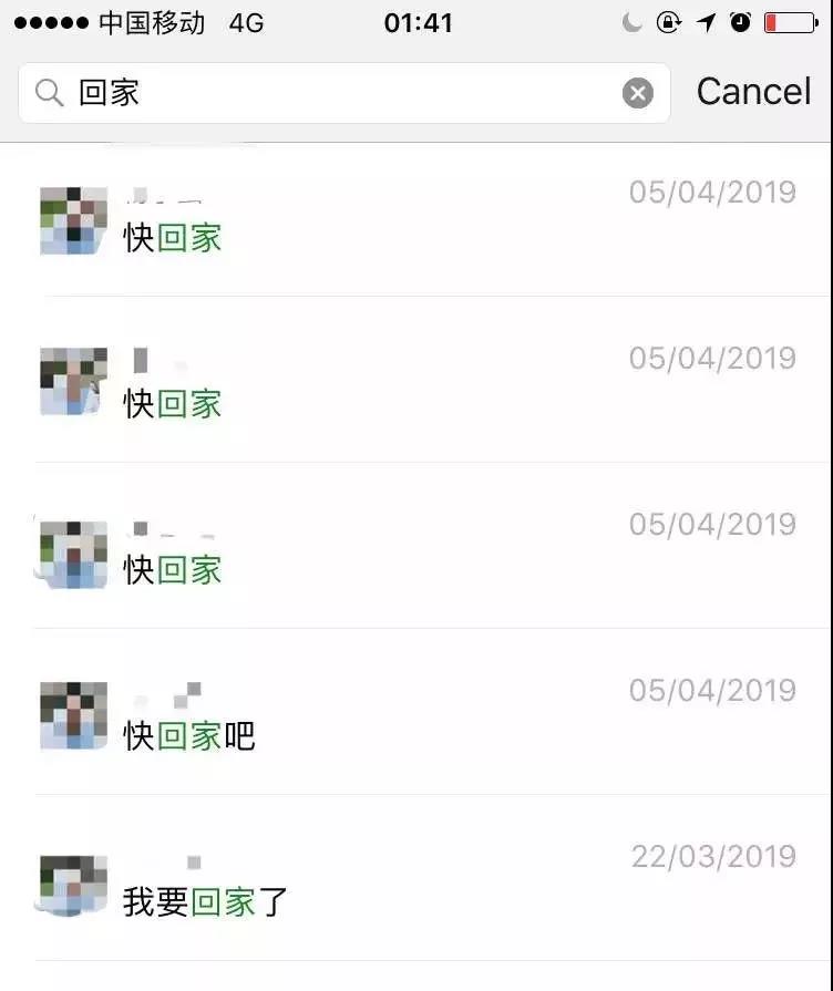 WeChat_Image_20190417165023.jpg