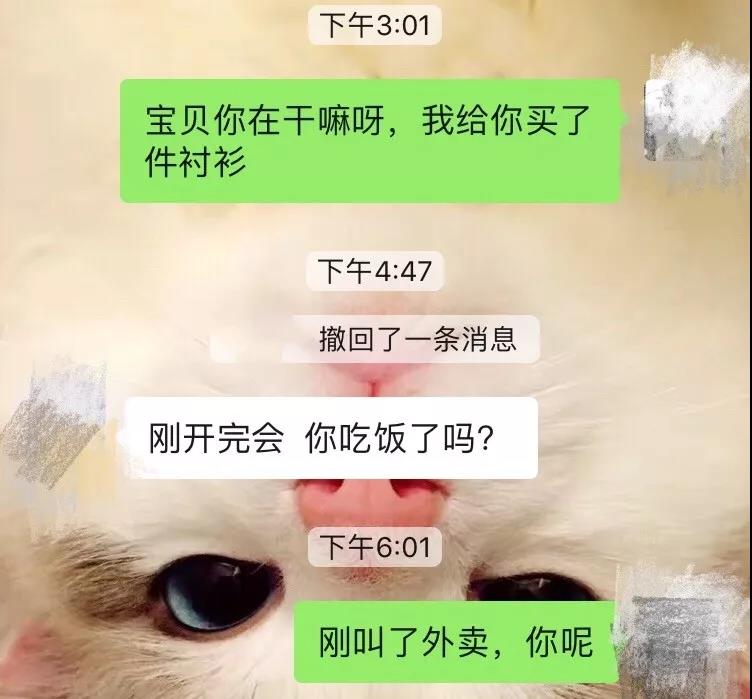 WeChat_Image_20190417165036.jpg