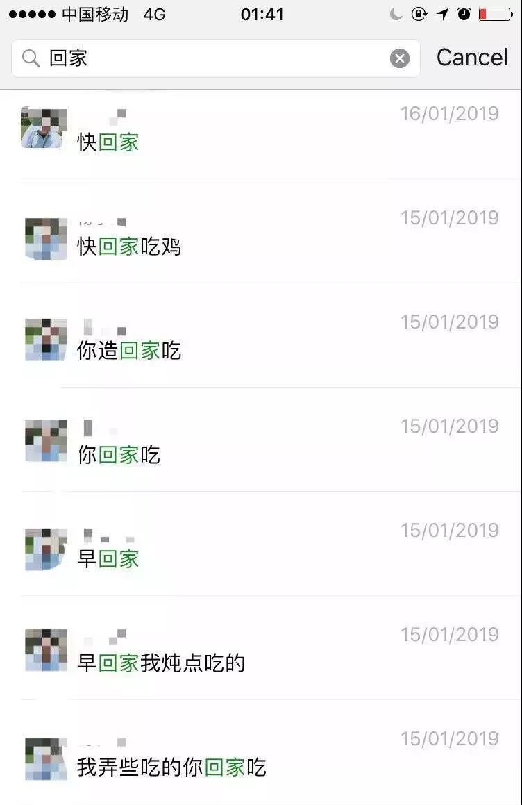 WeChat_Image_20190417165009.jpg